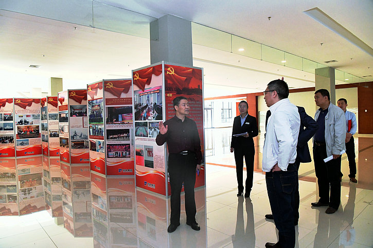 首页- 人生就是博中国官网入口