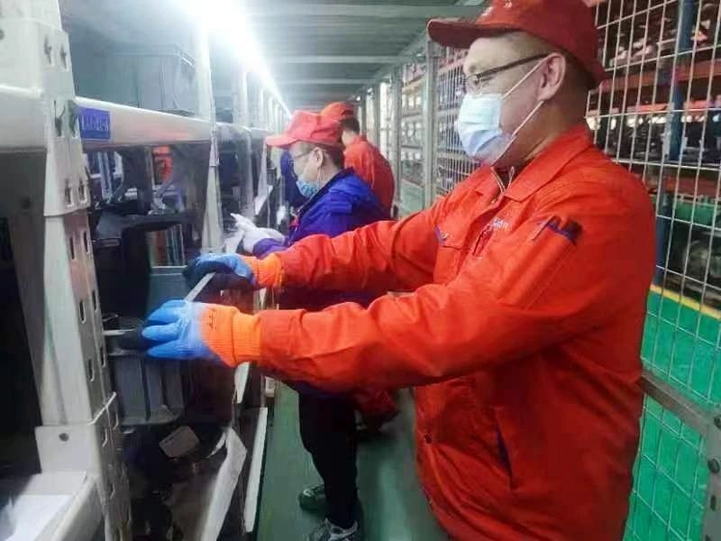 首页- 人生就是博中国官网入口