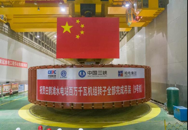 首页- 人生就是博中国官网入口