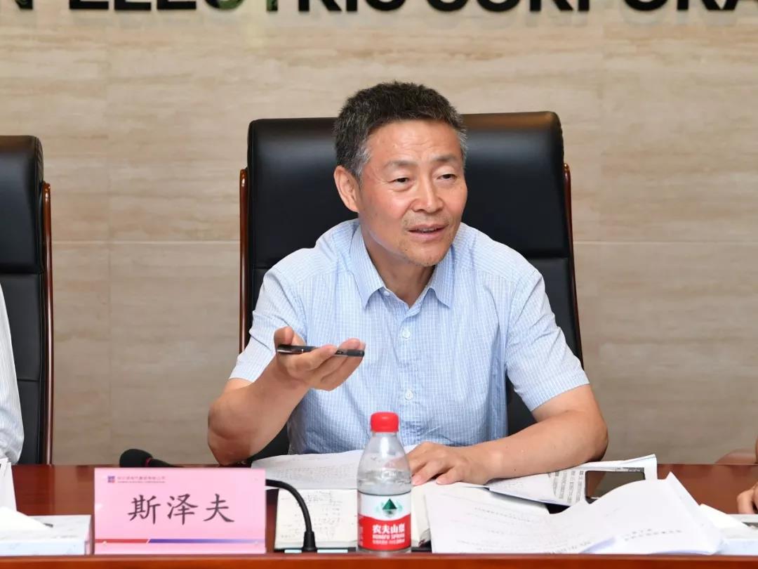 首页- 人生就是博中国官网入口