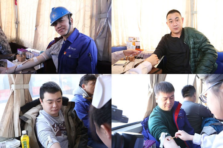 首页- 人生就是博中国官网入口