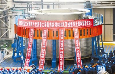 首页- 人生就是博中国官网入口