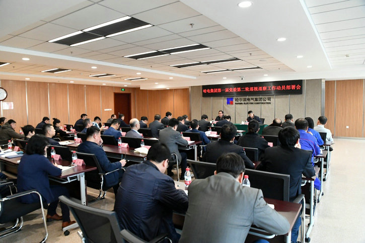 首页- 人生就是博中国官网入口