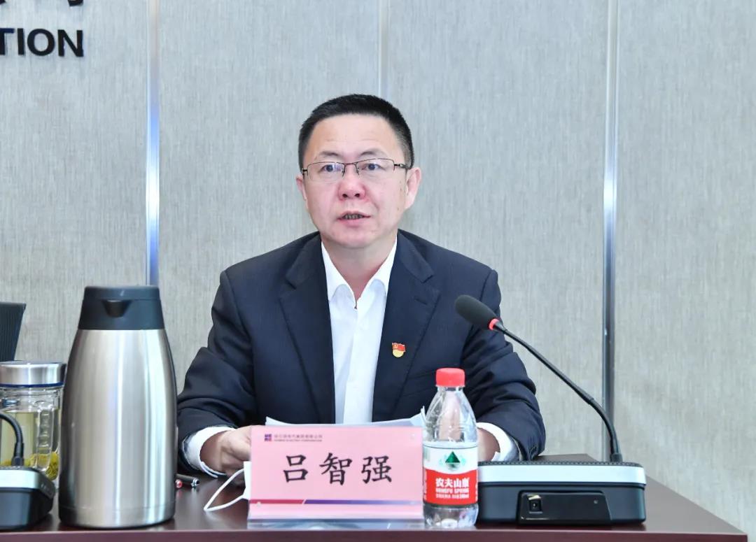 首页- 人生就是博中国官网入口