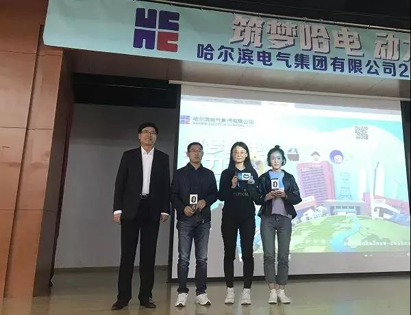 首页- 人生就是博中国官网入口