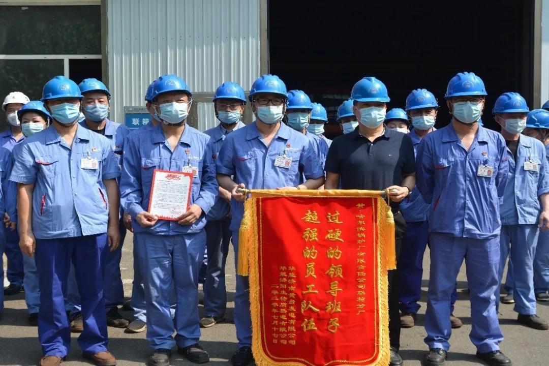 首页- 人生就是博中国官网入口