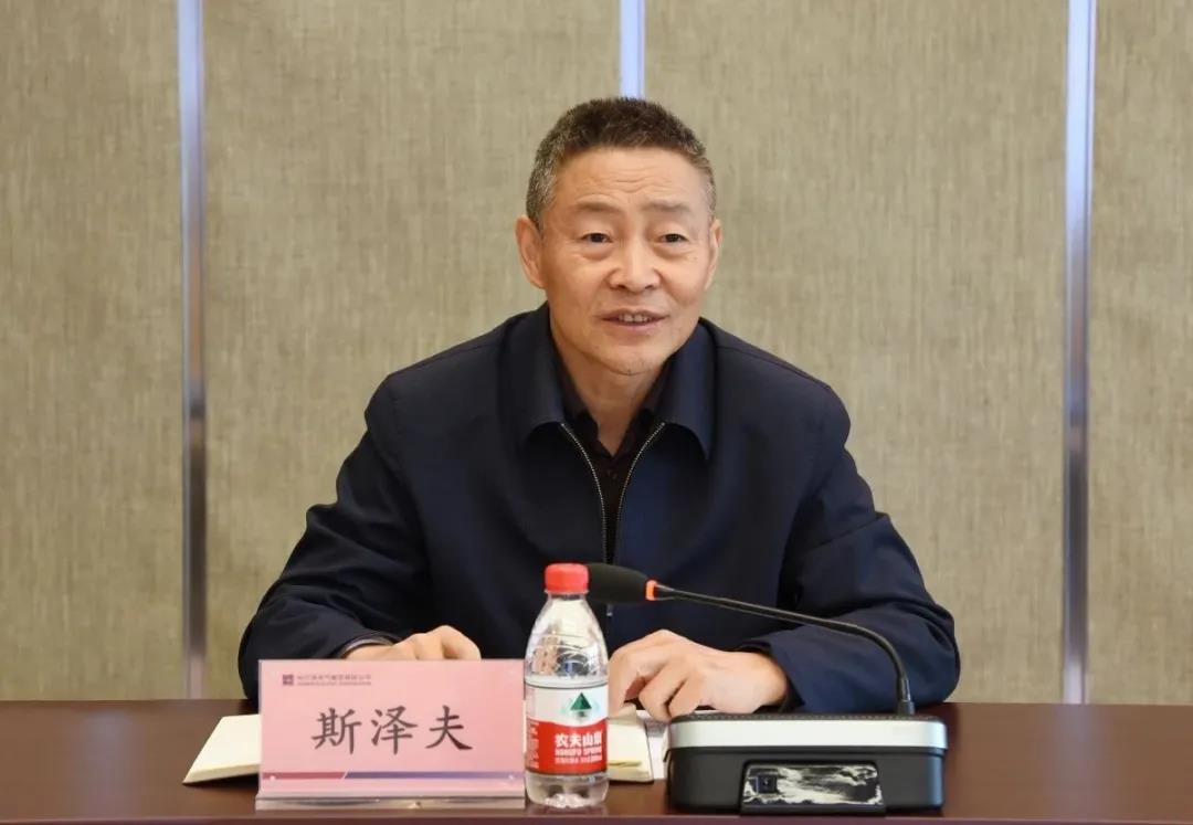 首页- 人生就是博中国官网入口