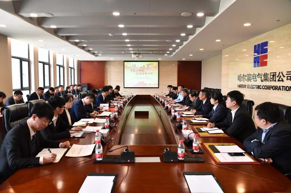 首页- 人生就是博中国官网入口