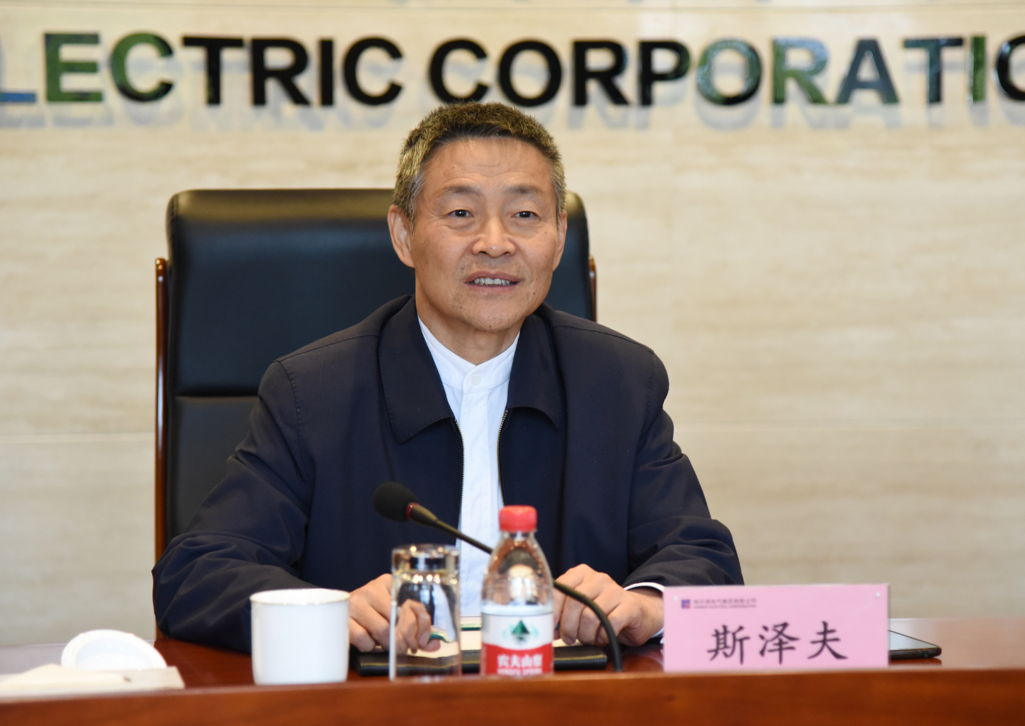 首页- 人生就是博中国官网入口