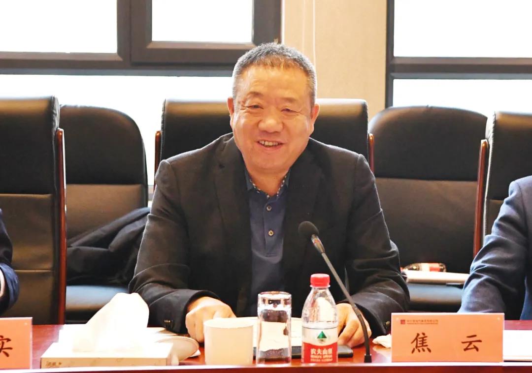 首页- 人生就是博中国官网入口