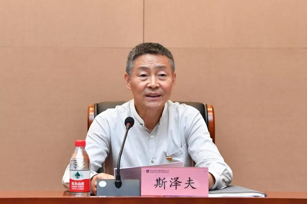 首页- 人生就是博中国官网入口