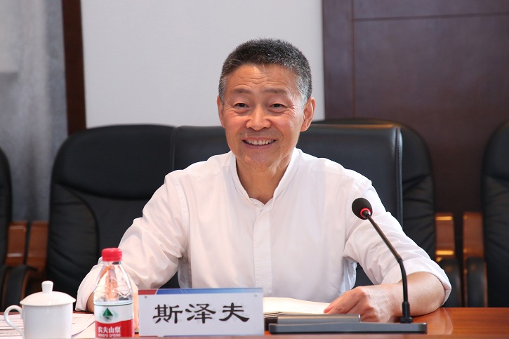 首页- 人生就是博中国官网入口