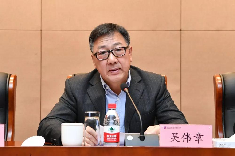 首页- 人生就是博中国官网入口