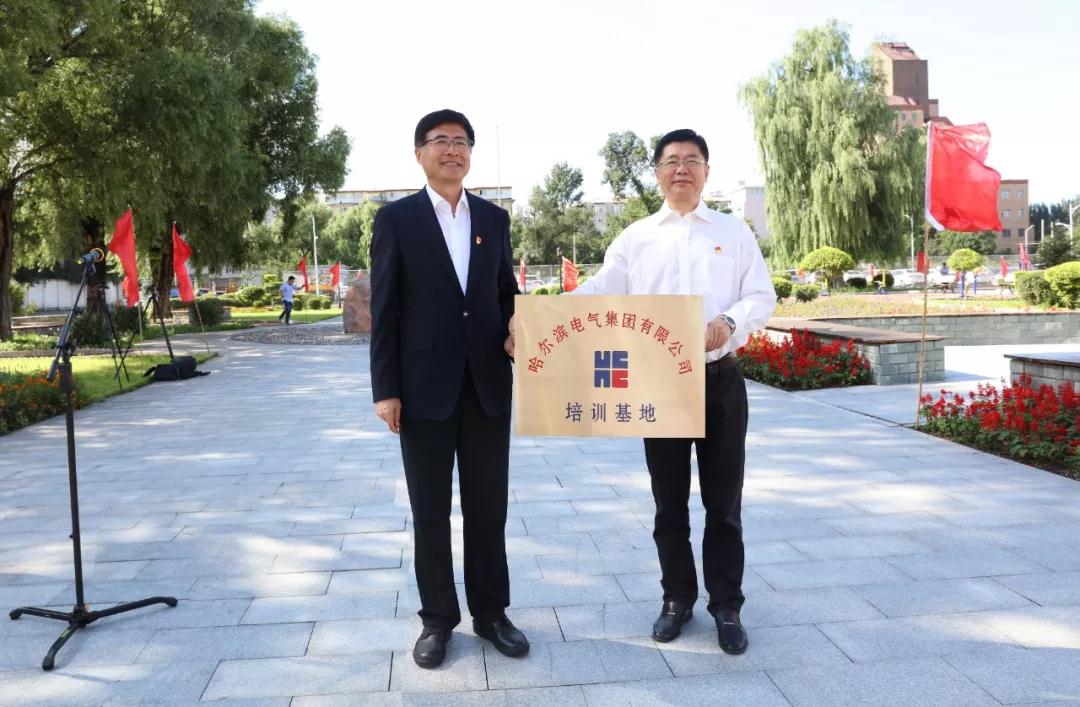 首页- 人生就是博中国官网入口