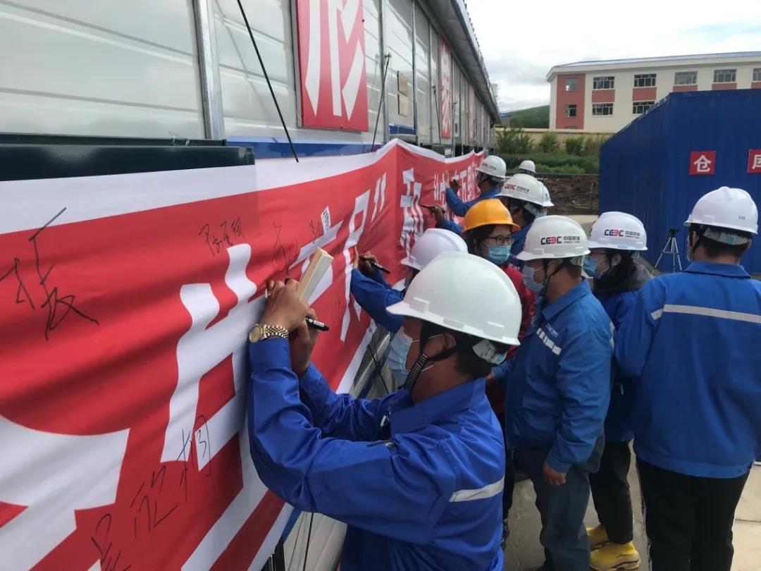 首页- 人生就是博中国官网入口