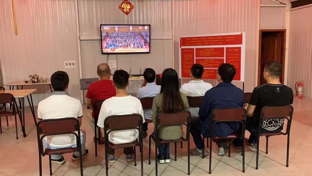 首页- 人生就是博中国官网入口