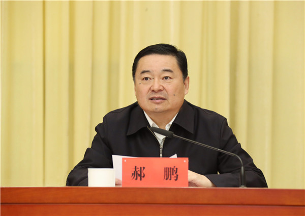 首页- 人生就是博中国官网入口