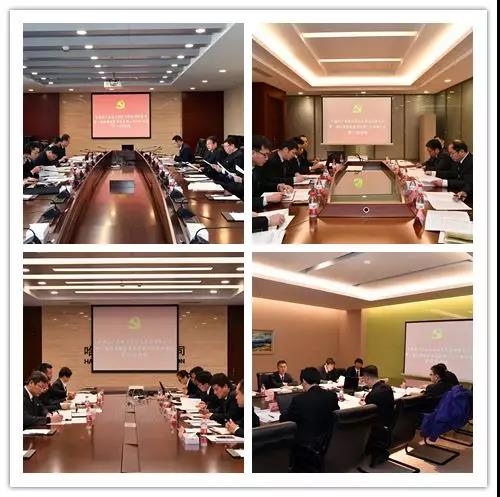 首页- 人生就是博中国官网入口