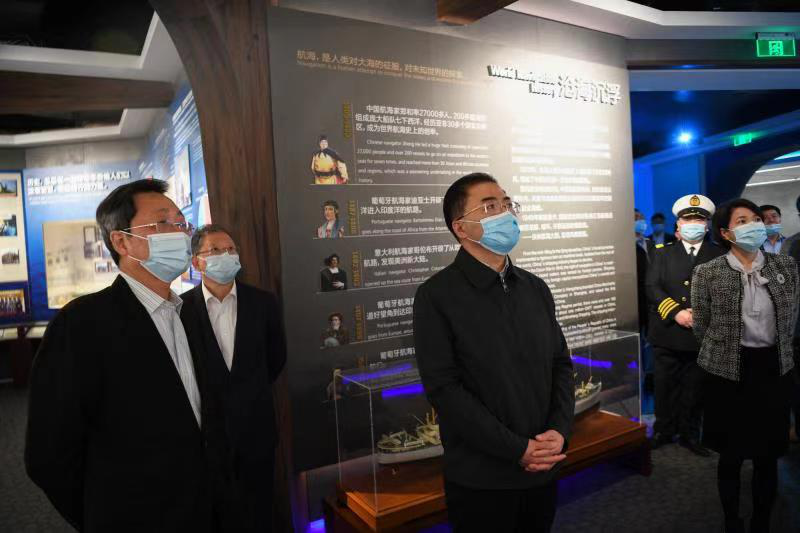 首页- 人生就是博中国官网入口