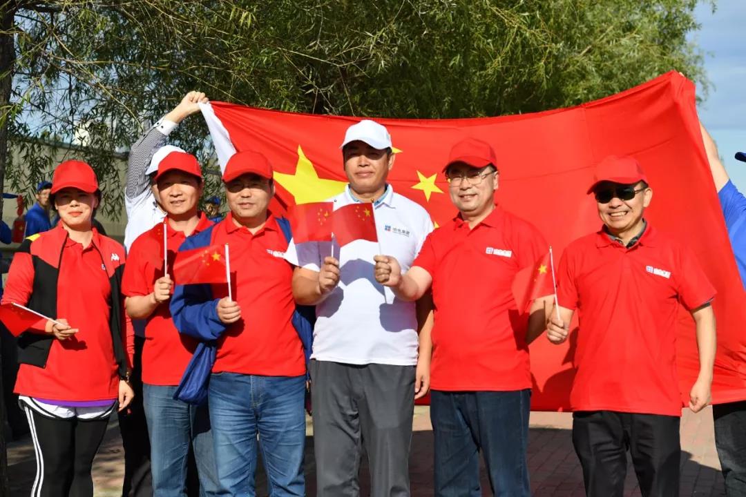 首页- 人生就是博中国官网入口