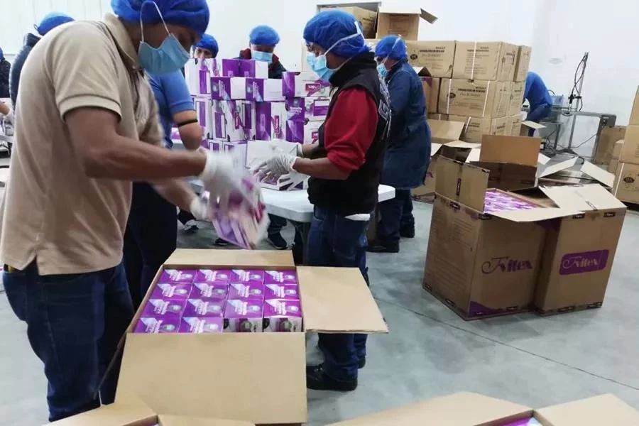 首页- 人生就是博中国官网入口