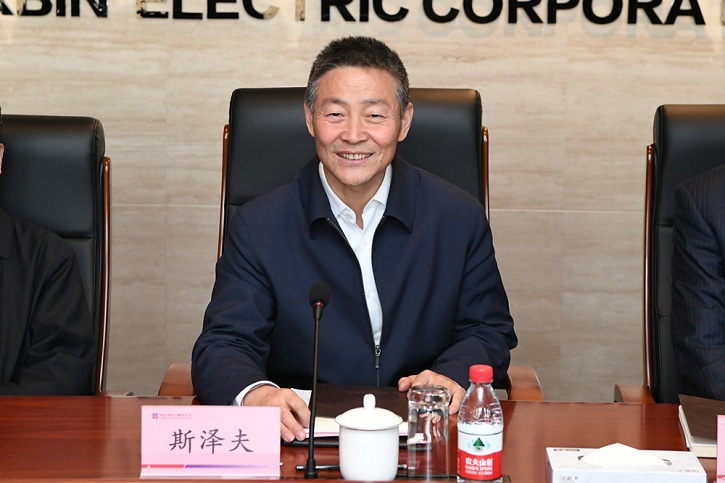 首页- 人生就是博中国官网入口