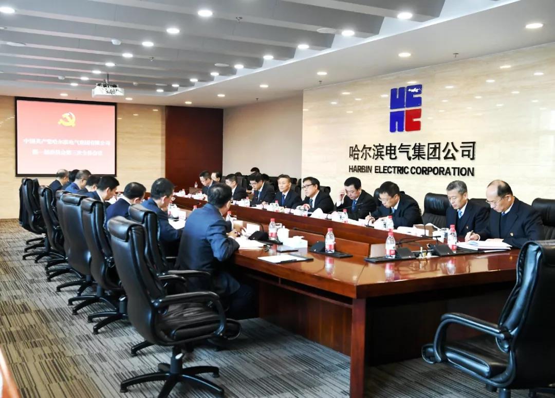 首页- 人生就是博中国官网入口