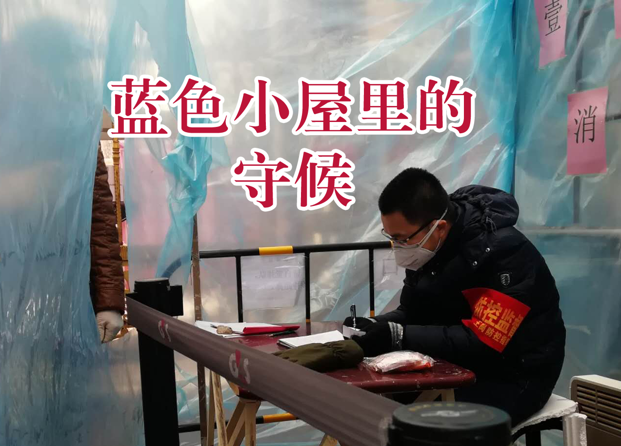 首页- 人生就是博中国官网入口