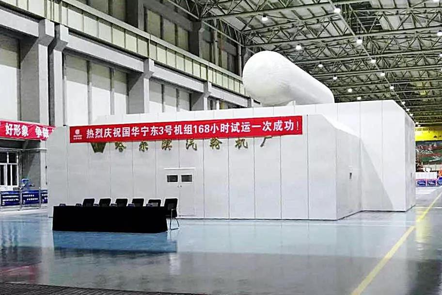 首页- 人生就是博中国官网入口