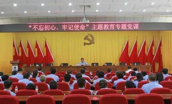 首页- 人生就是博中国官网入口