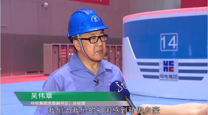 首页- 人生就是博中国官网入口