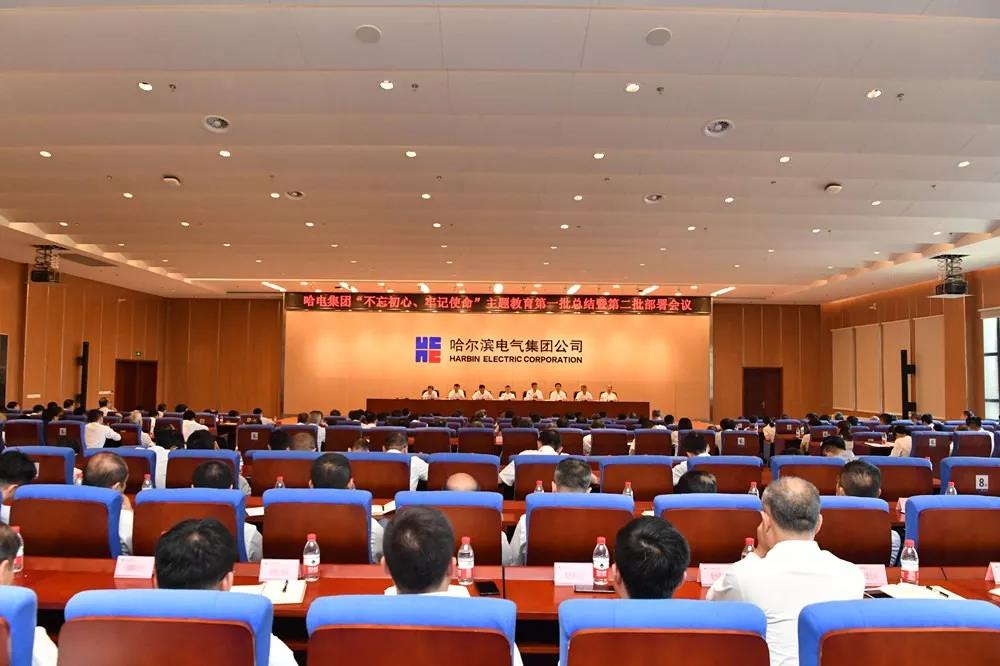 首页- 人生就是博中国官网入口