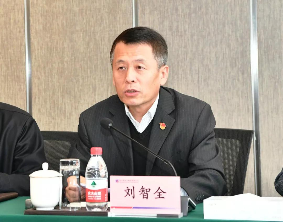 首页- 人生就是博中国官网入口