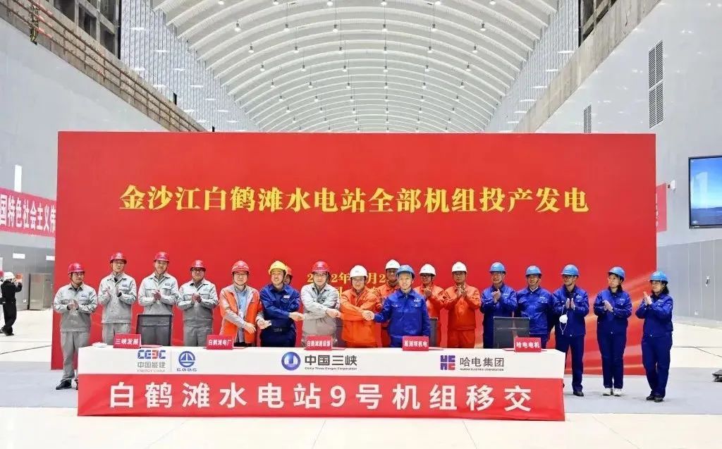 首页- 人生就是博中国官网入口