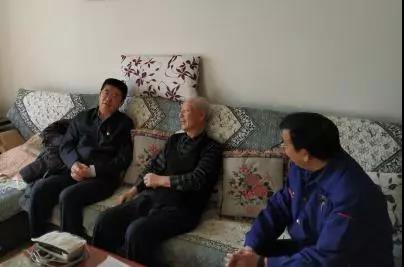 首页- 人生就是博中国官网入口