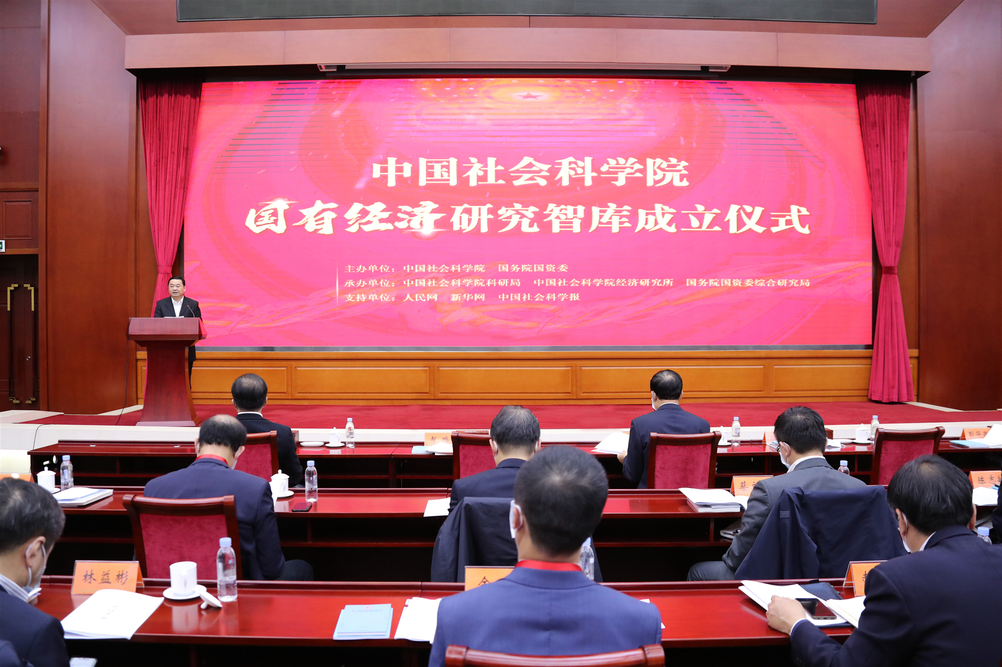 首页- 人生就是博中国官网入口