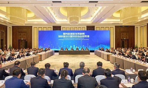 首页- 人生就是博中国官网入口