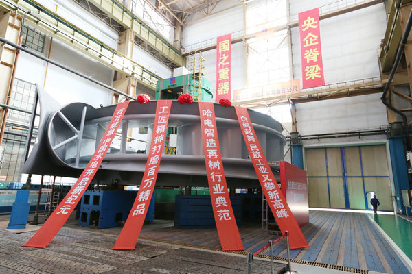 首页- 人生就是博中国官网入口