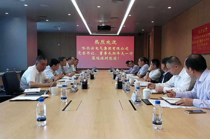 首页- 人生就是博中国官网入口