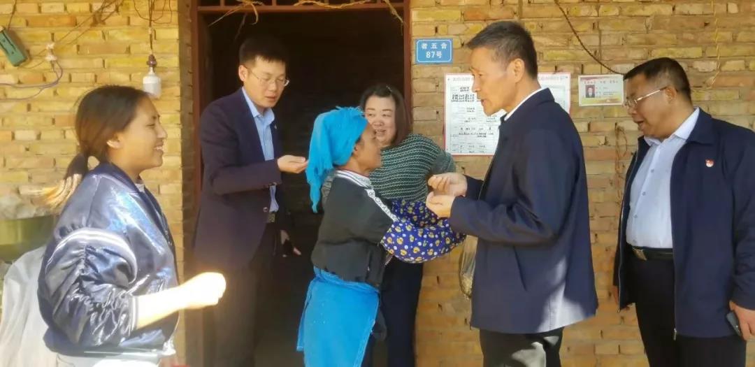 首页- 人生就是博中国官网入口