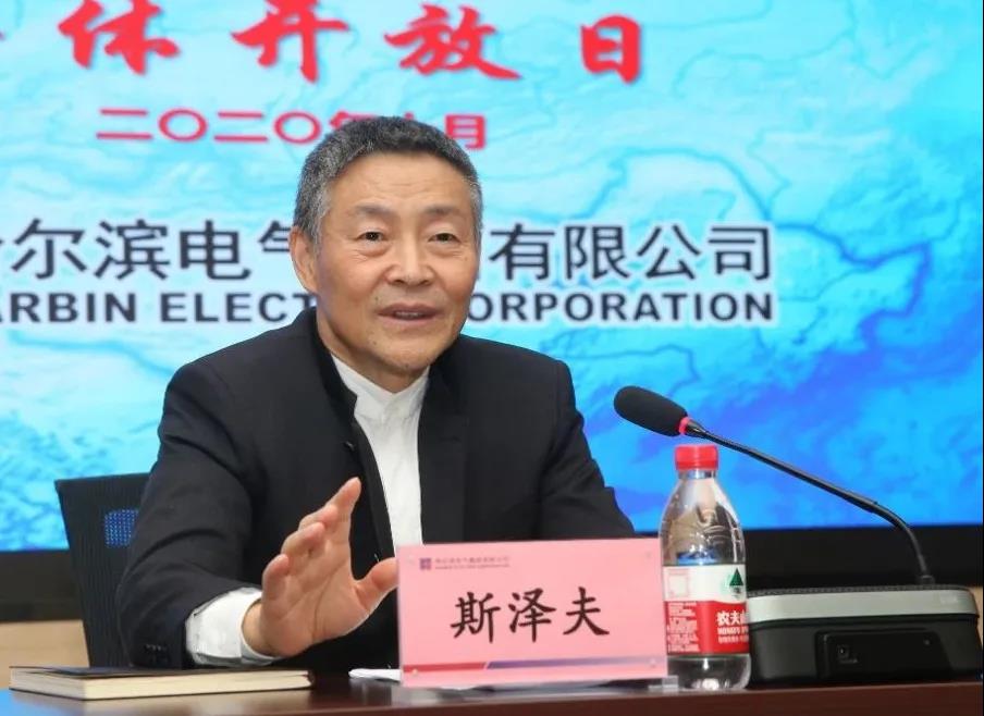 首页- 人生就是博中国官网入口