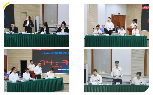 首页- 人生就是博中国官网入口