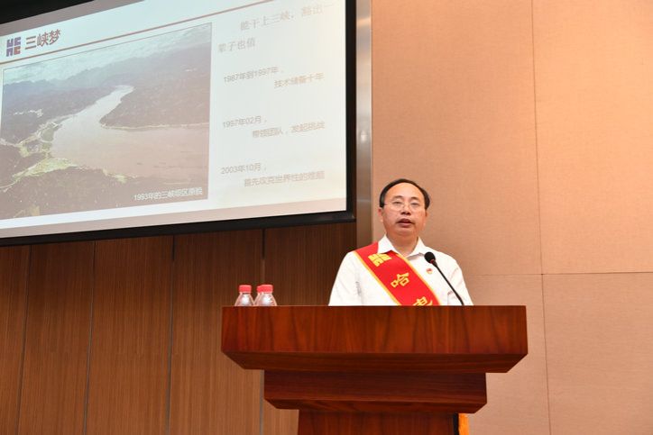 首页- 人生就是博中国官网入口