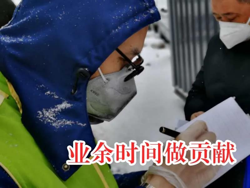 首页- 人生就是博中国官网入口