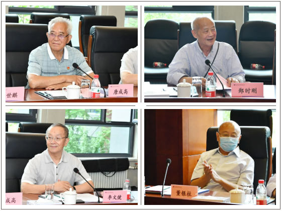 首页- 人生就是博中国官网入口