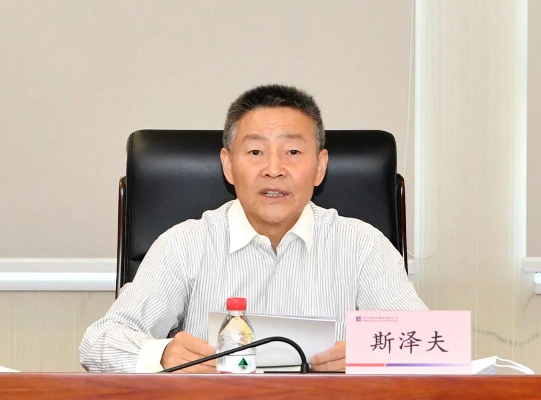 首页- 人生就是博中国官网入口