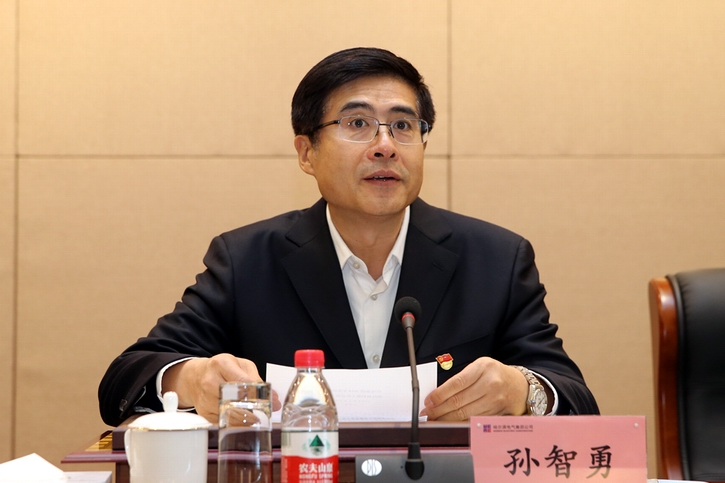 首页- 人生就是博中国官网入口