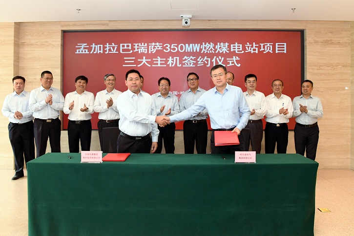 5326EC99253676BBE37D0969E52_73369676_2273A.jpg?e=