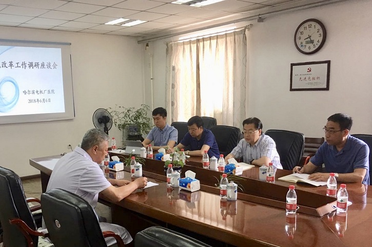 首页- 人生就是博中国官网入口