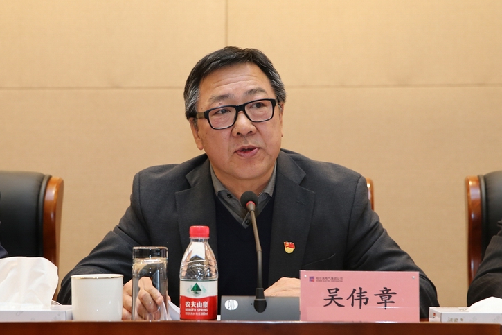 首页- 人生就是博中国官网入口